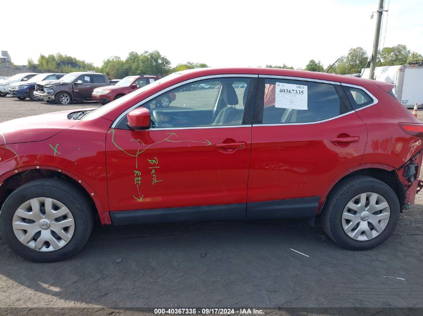 2018 Nissan Rogue Sport S VIN: JN1BJ1CR0JW257263 Lot: 40367335