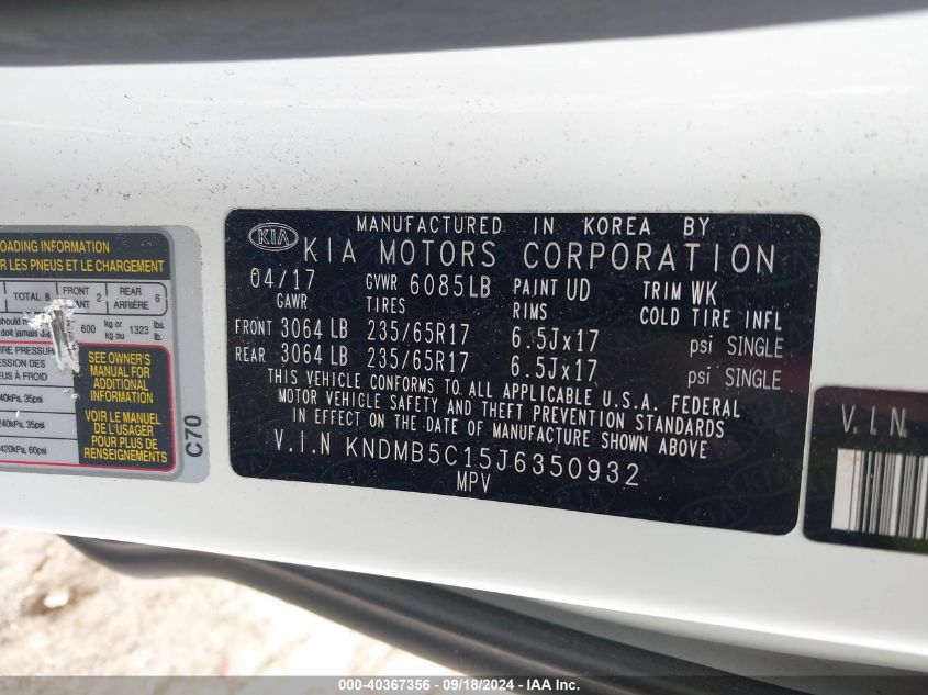 KNDMB5C15J6350932 2018 Kia Sedona Lx