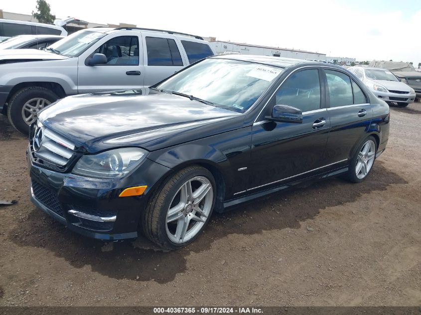 VIN WBA3N7C55EF718577 2012 MERCEDES-BENZ C 250 no.2