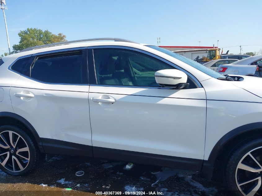 2017 Nissan Rogue Sport Sl VIN: JN1BJ1CR1HW122030 Lot: 40367369