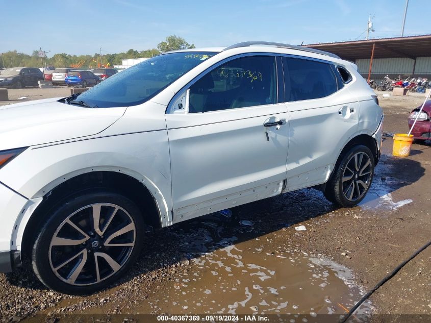 2017 Nissan Rogue Sport Sl VIN: JN1BJ1CR1HW122030 Lot: 40367369