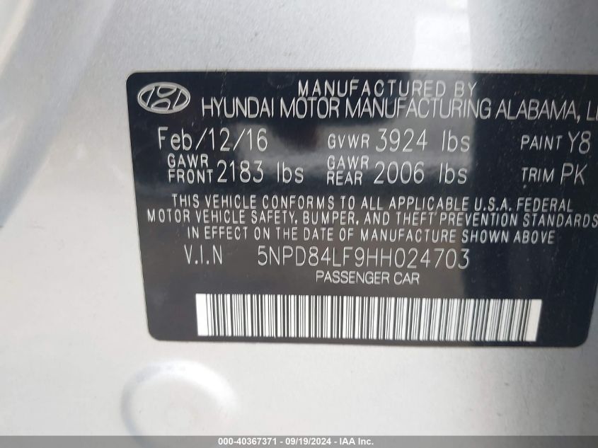 2017 HYUNDAI ELANTRA LIMITED - 5NPD84LF9HH024703