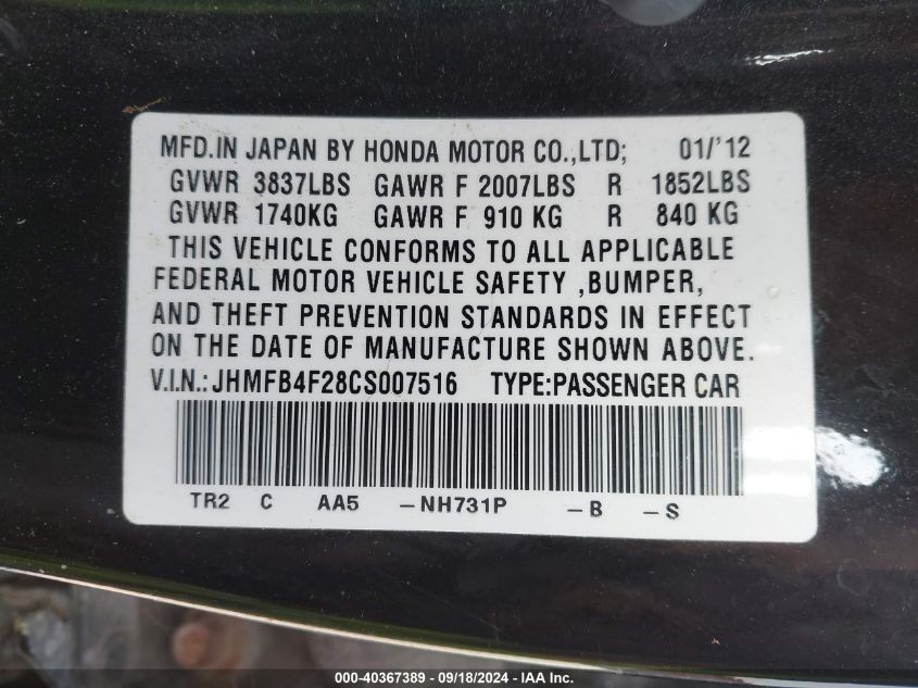 2012 Honda Civic Hybrid VIN: JHMFB4F28CS007516 Lot: 40367389