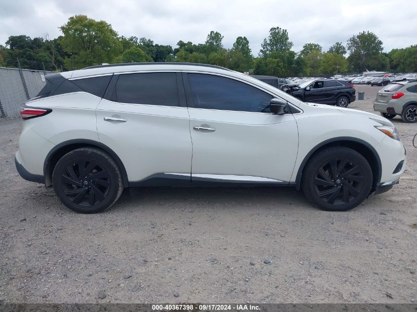 2017 Nissan Murano Platinum VIN: 5N1AZ2MH3HN148787 Lot: 40367398