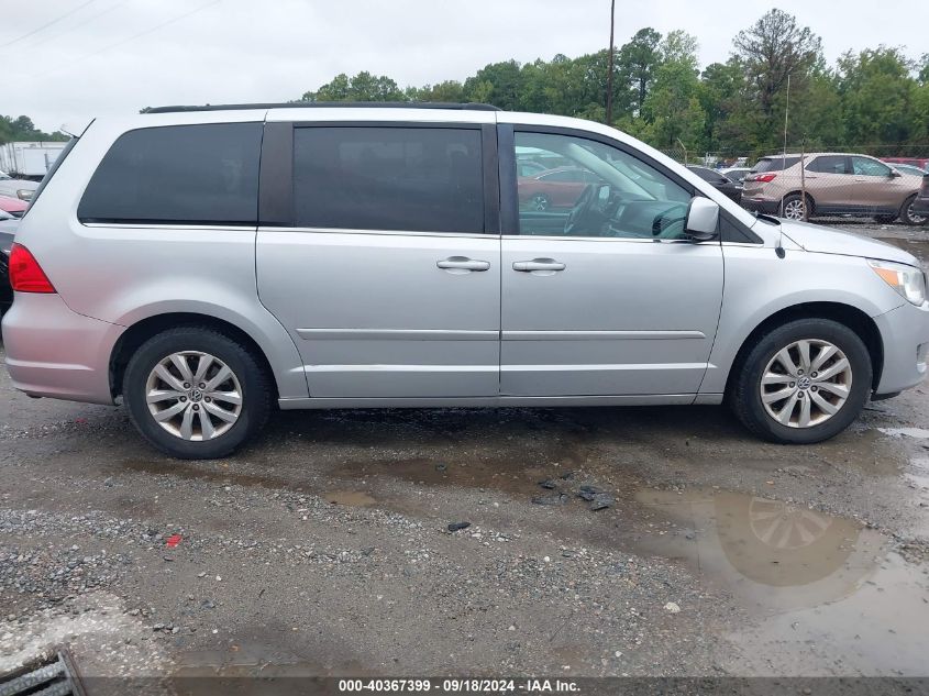 2012 Volkswagen Routan Se VIN: 2C4RVABG5CR240616 Lot: 40367399