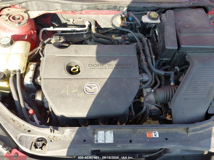 JM1BK12F571732333 2007 Mazda 3 I