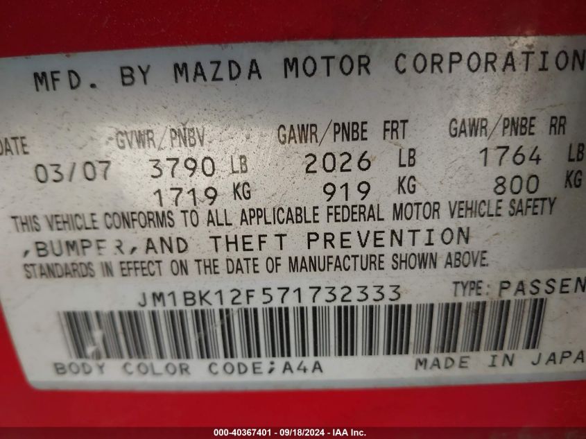 JM1BK12F571732333 2007 Mazda 3 I