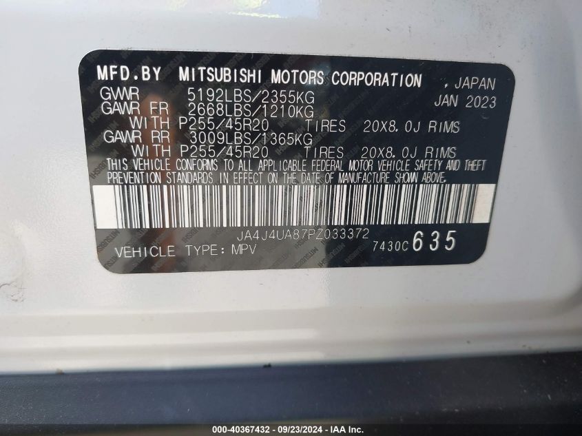 2023 Mitsubishi Outlander Ralliart S-Awc VIN: JA4J4UA87PZ033372 Lot: 40367432