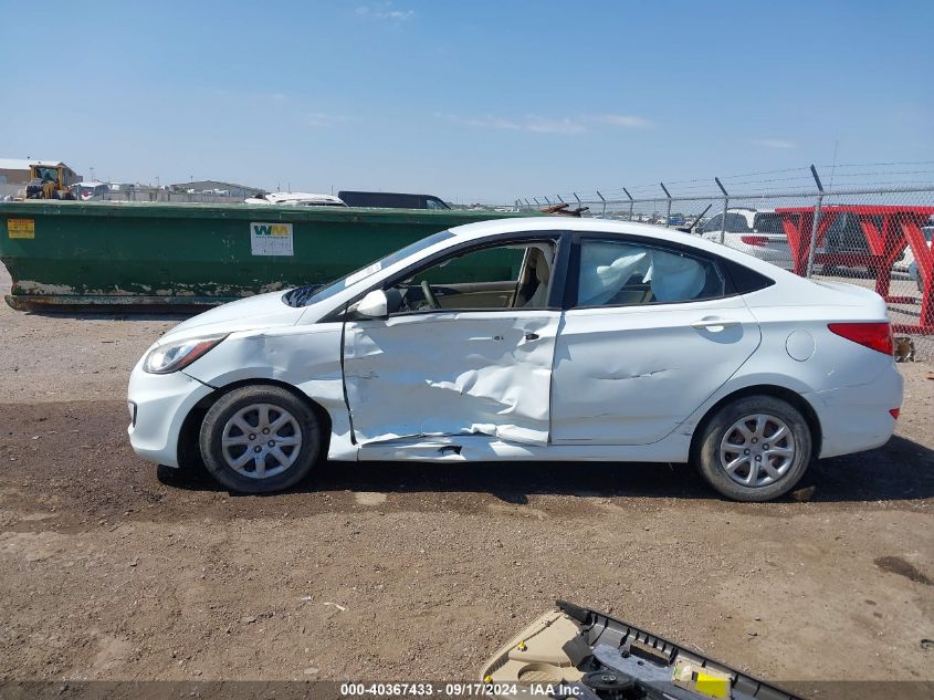 2012 Hyundai Accent Gls VIN: KMHCT4AE4CU208249 Lot: 40367433