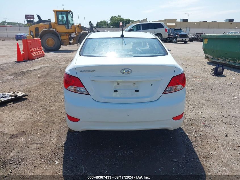 2012 Hyundai Accent Gls VIN: KMHCT4AE4CU208249 Lot: 40367433