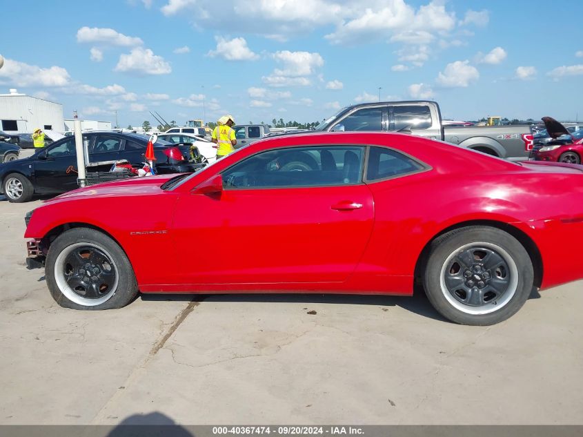 2012 Chevrolet Camaro 1Ls VIN: 2G1FE1E34C9169624 Lot: 40367474