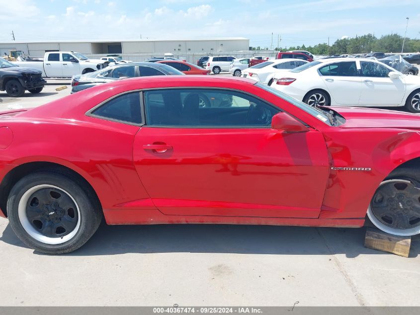 2012 Chevrolet Camaro 1Ls VIN: 2G1FE1E34C9169624 Lot: 40367474