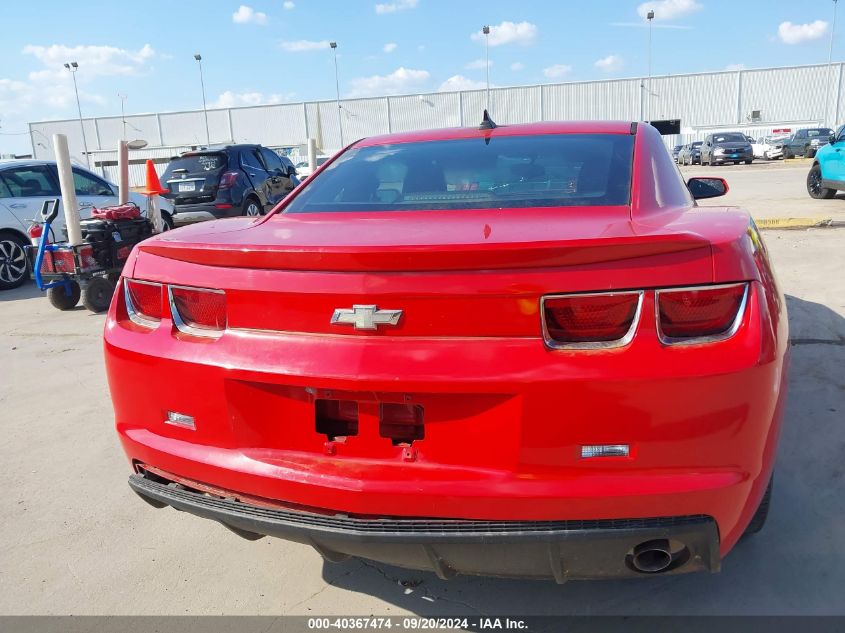 2012 Chevrolet Camaro 1Ls VIN: 2G1FE1E34C9169624 Lot: 40367474