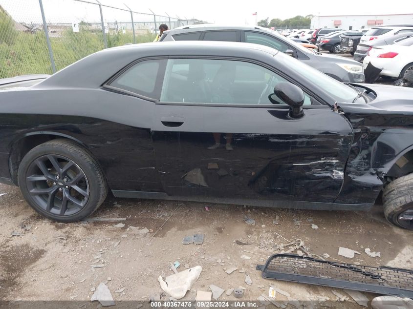 2020 Dodge Challenger Sxt VIN: 2C3CDZAG0LH210992 Lot: 40367475