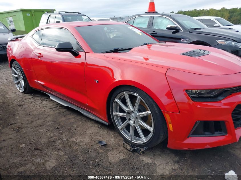 2019 Chevrolet Camaro 2Ss VIN: 1G1FH1R77K0157027 Lot: 40367476