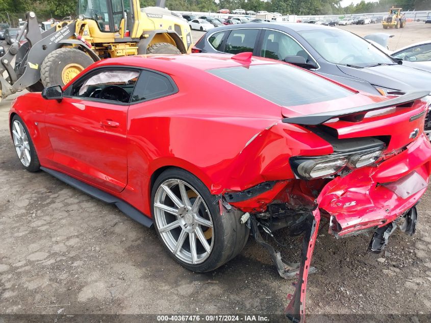 2019 Chevrolet Camaro 2Ss VIN: 1G1FH1R77K0157027 Lot: 40367476