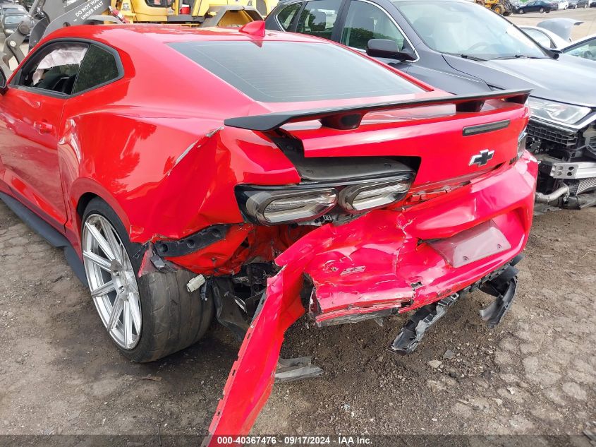 2019 Chevrolet Camaro 2Ss VIN: 1G1FH1R77K0157027 Lot: 40367476