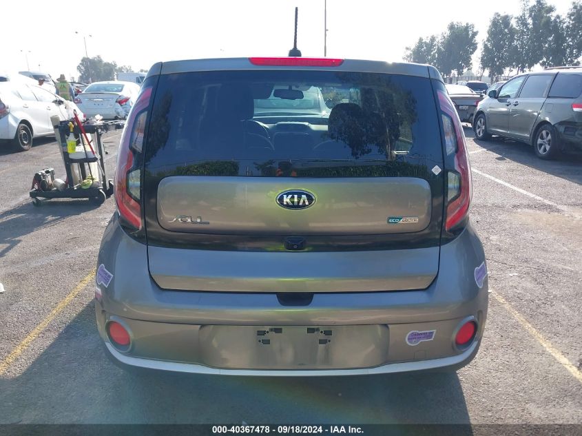 2019 Kia Soul Ev Ev-E VIN: KNDJP3AE0K7038138 Lot: 40367478