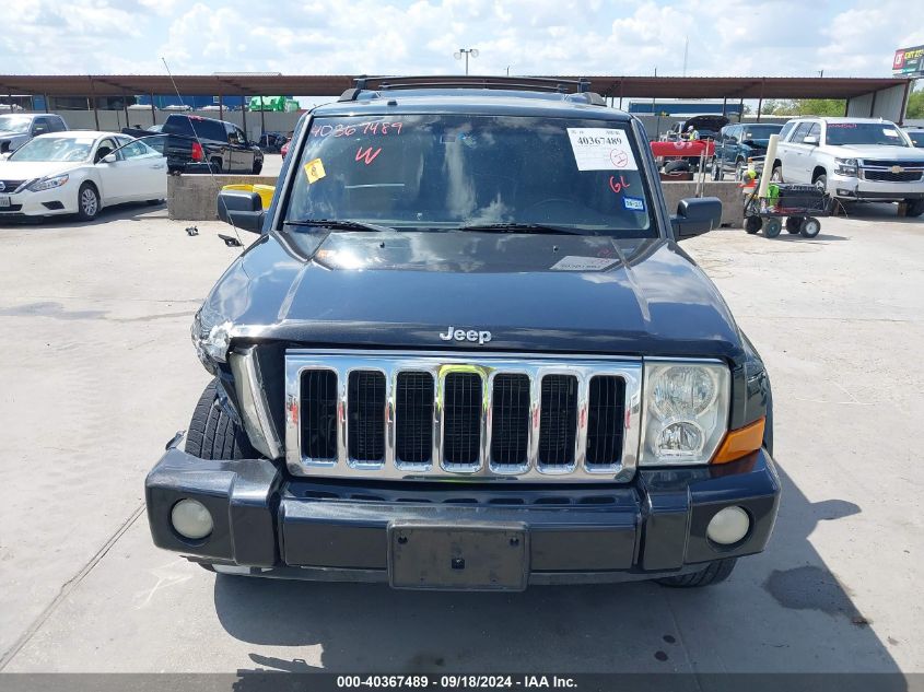 2008 Jeep Commander Limited VIN: 1J8HH58218C234813 Lot: 40367489