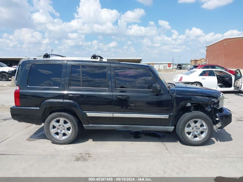 1J8HH58218C234813 2008 Jeep Commander Limited