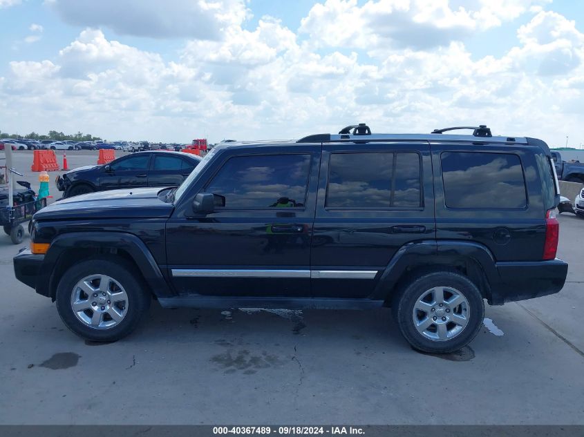 2008 Jeep Commander Limited VIN: 1J8HH58218C234813 Lot: 40367489