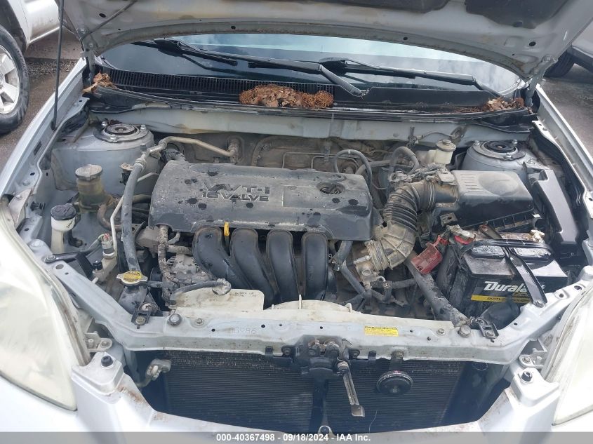 2T1KR32E56C592874 2006 Toyota Matrix