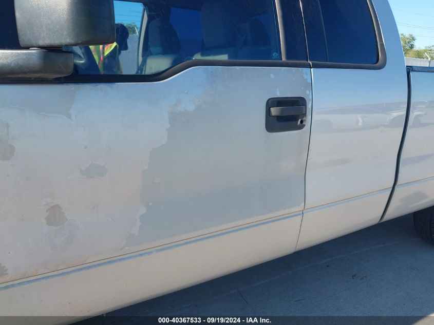 2004 Ford F-150 Stx/Xl/Xlt VIN: 1FTRX12W04NC43424 Lot: 40367533