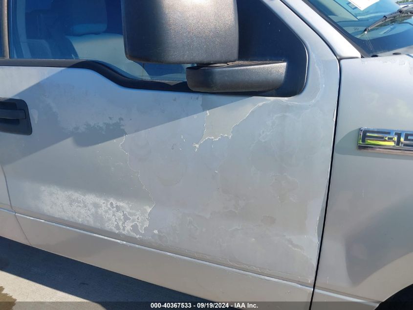 2004 Ford F-150 Stx/Xl/Xlt VIN: 1FTRX12W04NC43424 Lot: 40367533