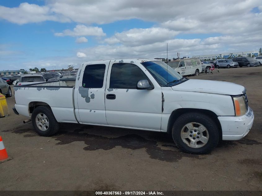 2002 Chevrolet Silverado 1500 Ls VIN: 2GCEC19T821214225 Lot: 40367563