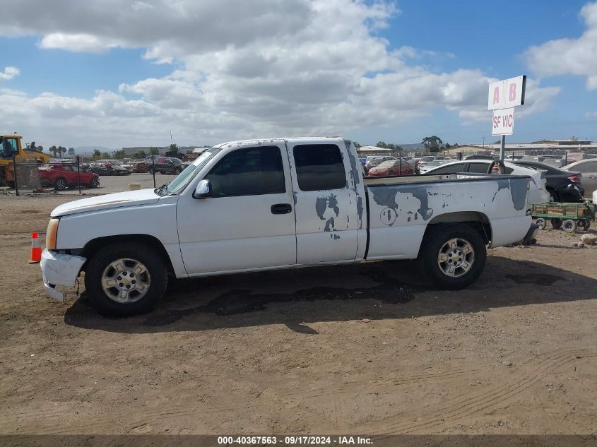 2002 Chevrolet Silverado 1500 Ls VIN: 2GCEC19T821214225 Lot: 40367563