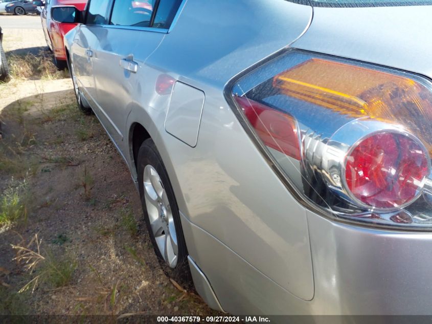 1N4AL21E77N425655 2007 Nissan Altima 2.5 S