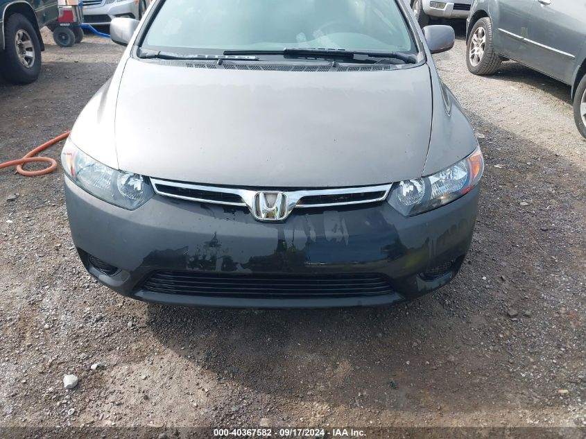 2HGFG12687H502856 2007 Honda Civic Lx