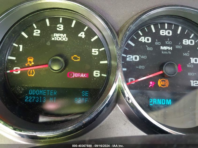 1GCRKSE7XCZ271019 2012 Chevrolet Silverado 1500 Lt