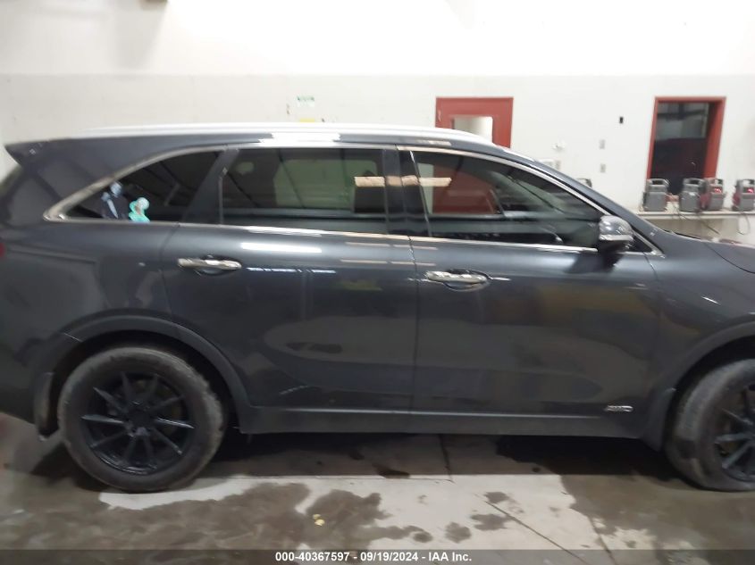 2018 Kia Sorento 2.4L Lx VIN: 5XYPGDA30JG341274 Lot: 40367597