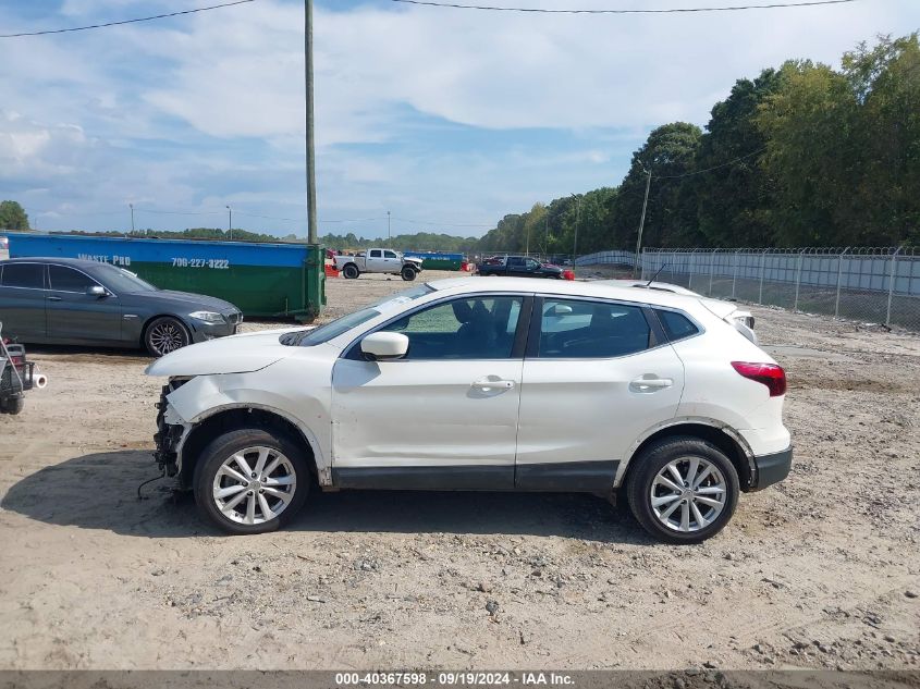 2017 Nissan Rogue Sport S VIN: JN1BJ1CP4HW010739 Lot: 40367598