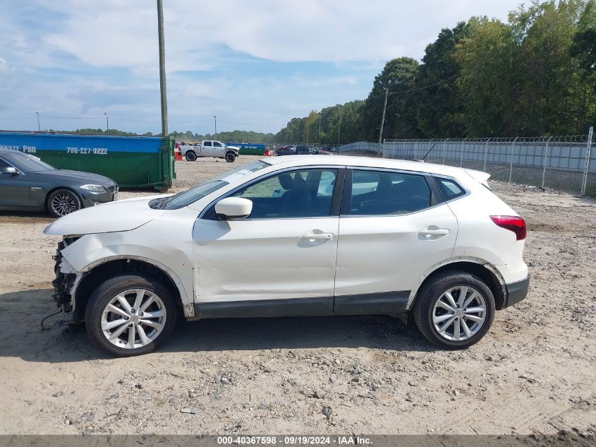 2017 Nissan Rogue Sport S VIN: JN1BJ1CP4HW010739 Lot: 40367598