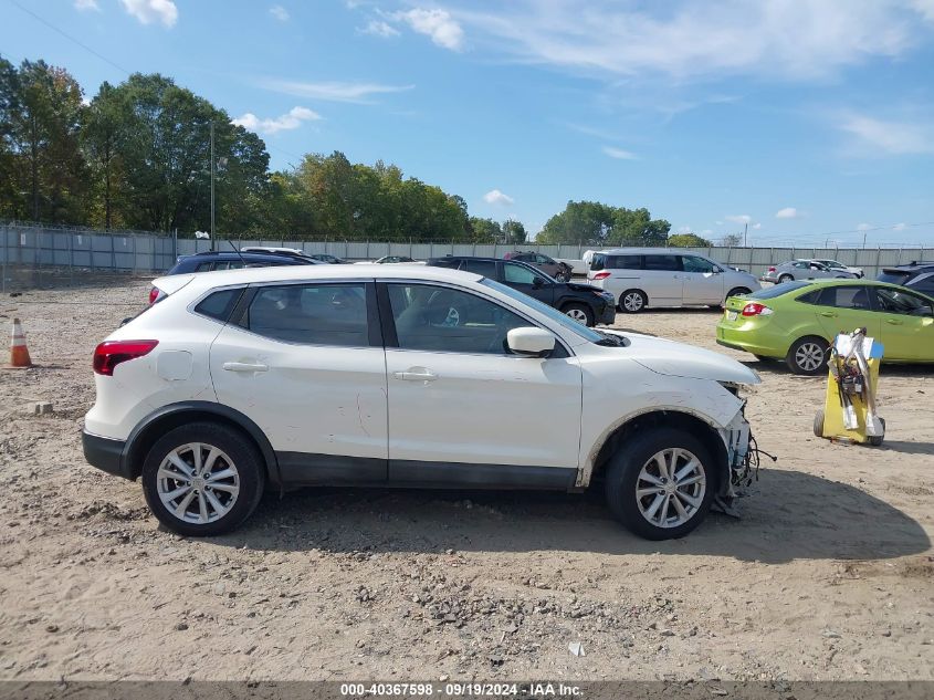 2017 Nissan Rogue Sport S VIN: JN1BJ1CP4HW010739 Lot: 40367598