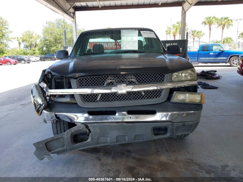 2005 Chevrolet Silverado 1500 VIN: 1GCEC14T15Z354832 Lot: 40367601