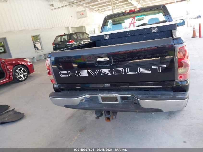 2005 Chevrolet Silverado 1500 VIN: 1GCEC14T15Z354832 Lot: 40367601