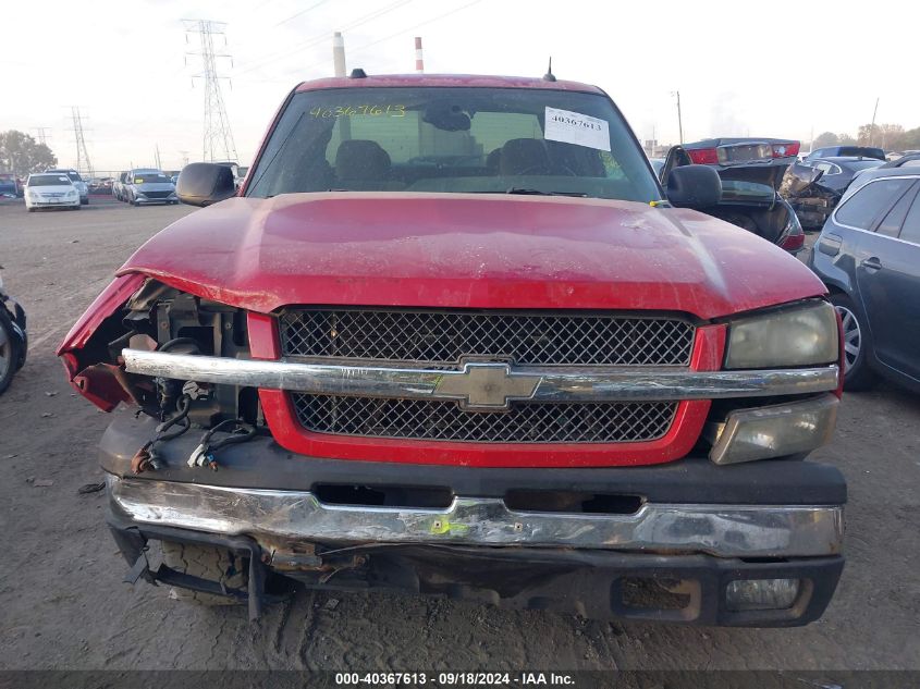 2005 Chevrolet Silverado K1500 VIN: 2GCEK19B551376098 Lot: 40367613