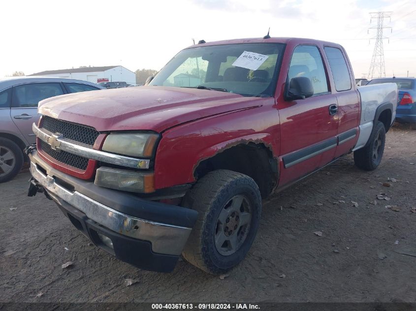 2005 Chevrolet Silverado K1500 VIN: 2GCEK19B551376098 Lot: 40367613