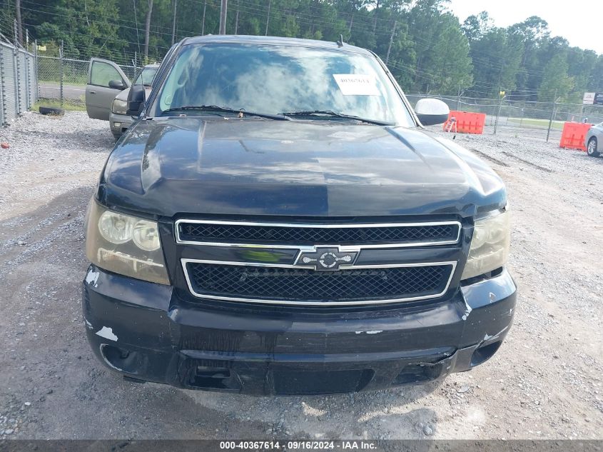 2008 Chevrolet Avalanche 1500 Lt VIN: 3GNEC12078G268557 Lot: 40367614