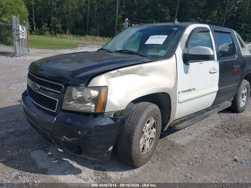 2008 Chevrolet Avalanche 1500 Lt VIN: 3GNEC12078G268557 Lot: 40367614