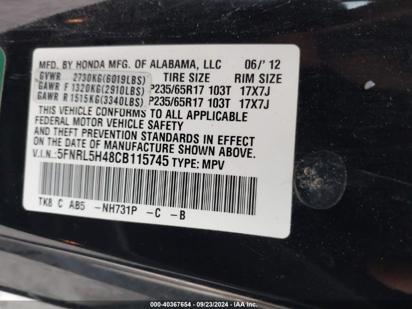 2012 Honda Odyssey Ex VIN: 5FNRL5H48CB115745 Lot: 40367654