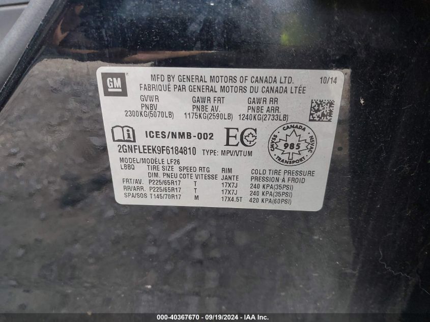 2GNFLEEK9F6184810 2015 Chevrolet Equinox Ls