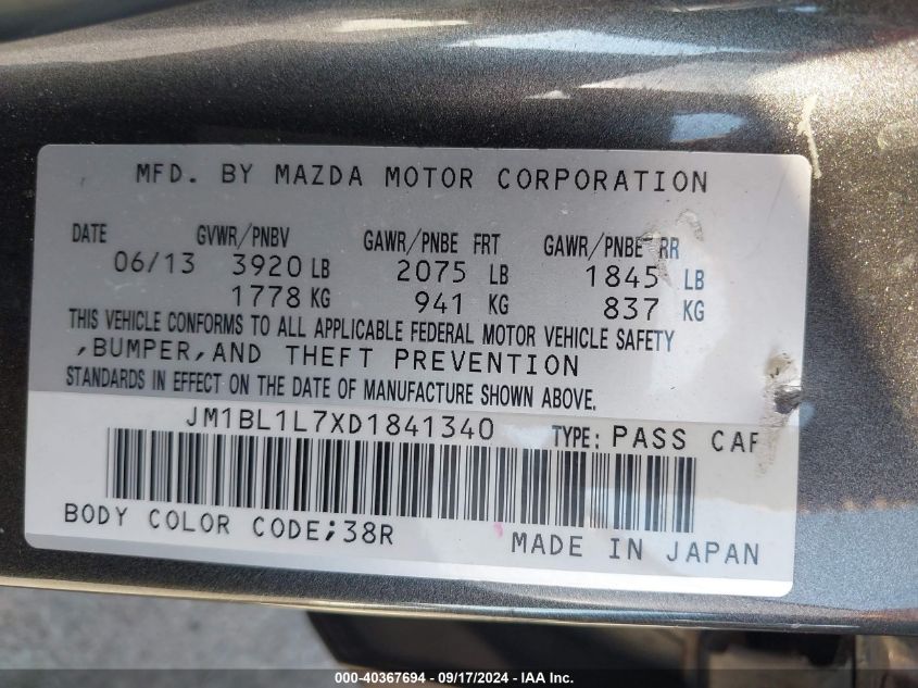 JM1BL1L7XD1841340 2013 Mazda Mazda3 I Touring