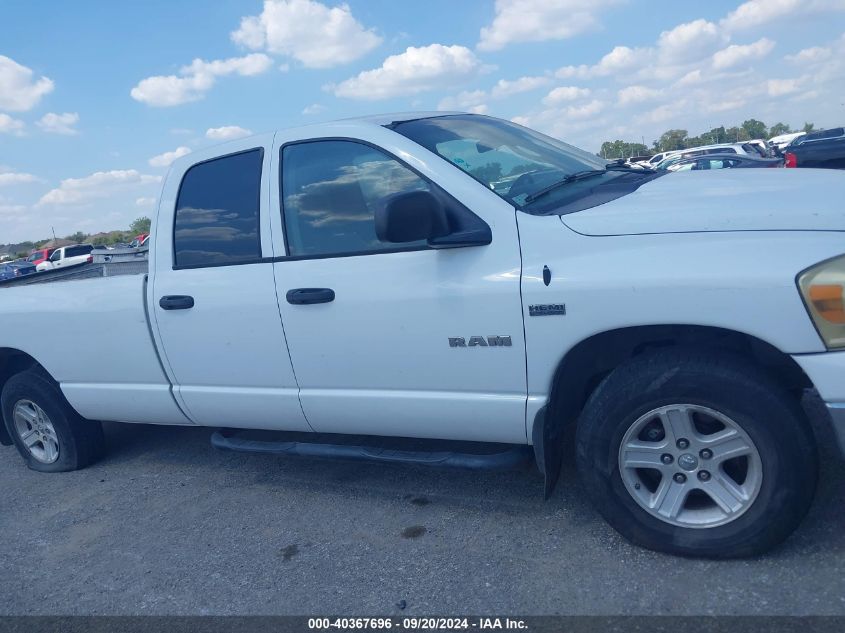 2008 Dodge Ram 1500 Slt VIN: 1D7HU18248J148179 Lot: 40367696