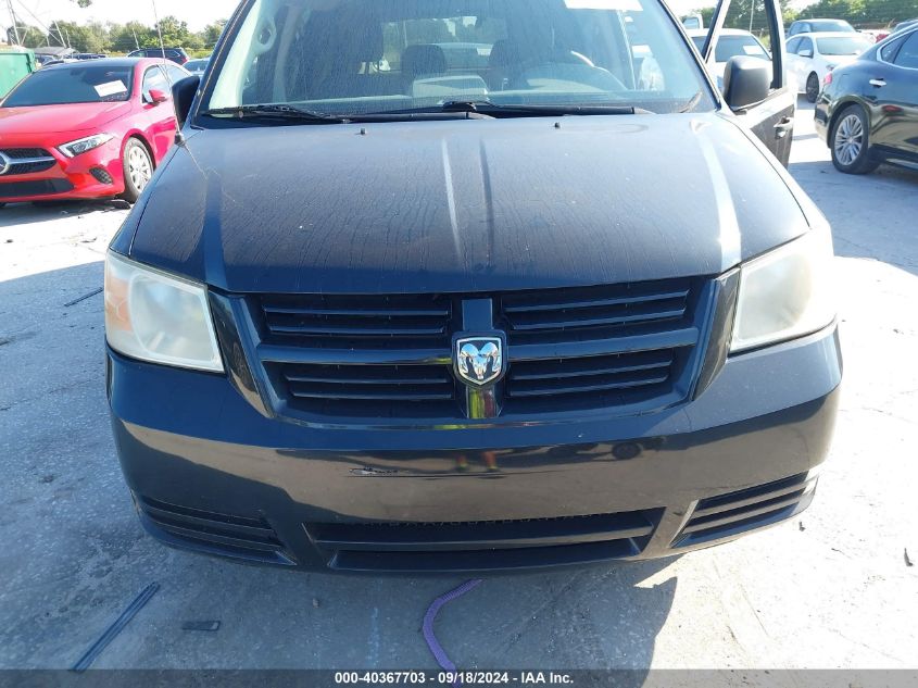 2008 Dodge Grand Caravan Se VIN: 2D8HN44H68R694787 Lot: 40367703