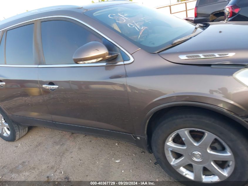 2010 Buick Enclave 2Xl VIN: 5GALRCED3AJ182001 Lot: 40367729