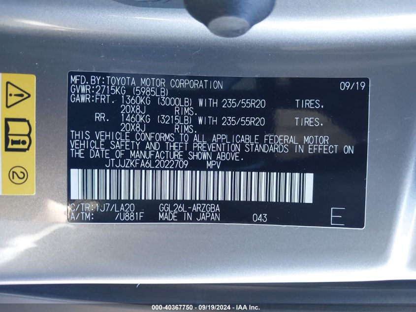 JTJJZKFA6L2022709 2020 Lexus Rx 350L Luxury